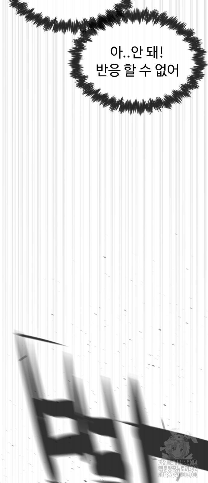 1734196186_33493196234390.jpg
