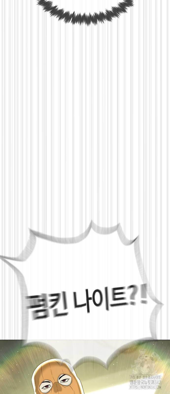 1734196204_36042328132261.jpg
