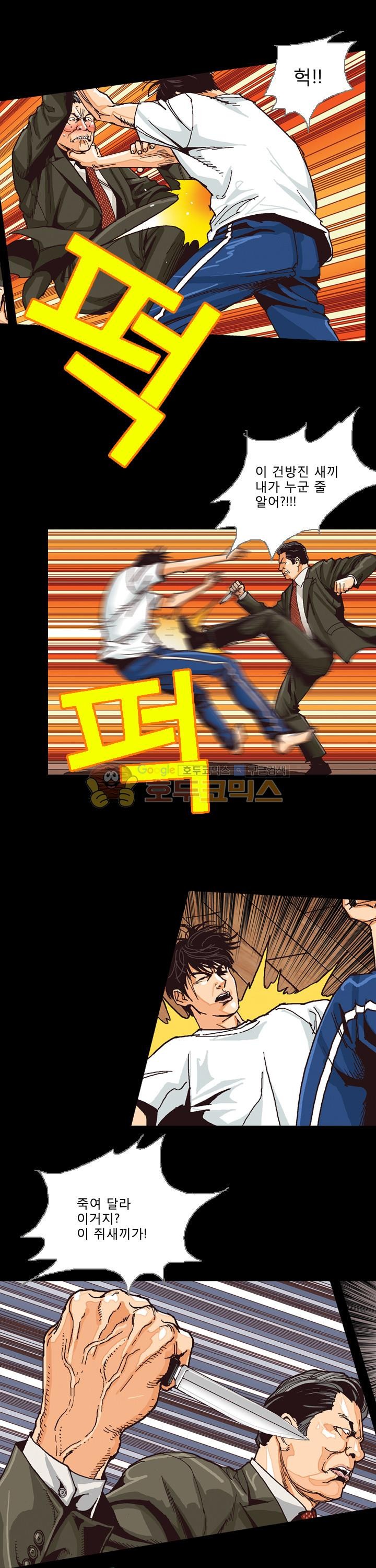 1685733654_35700383604993.jpg