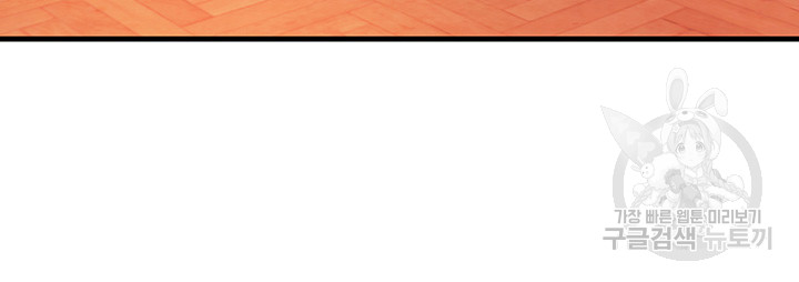 1702821619_32042134270709.jpg