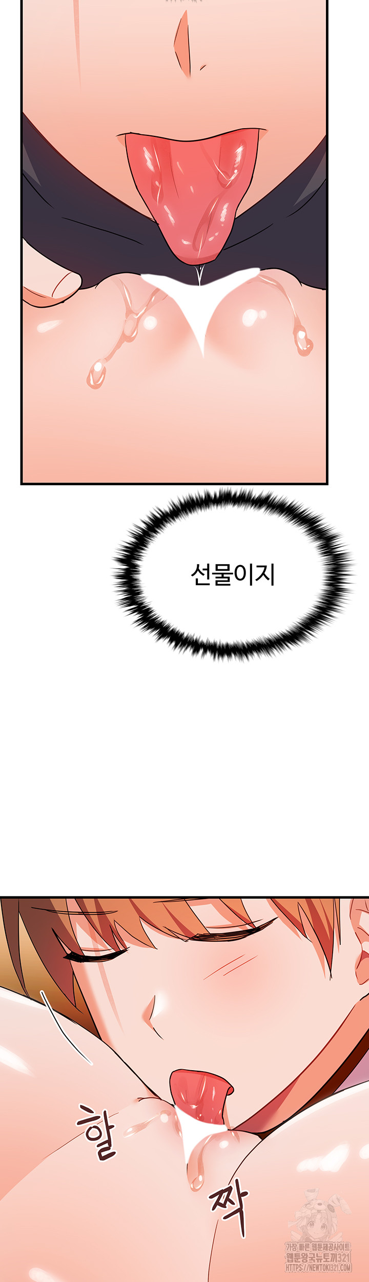 1705478412_84210272897456.jpg