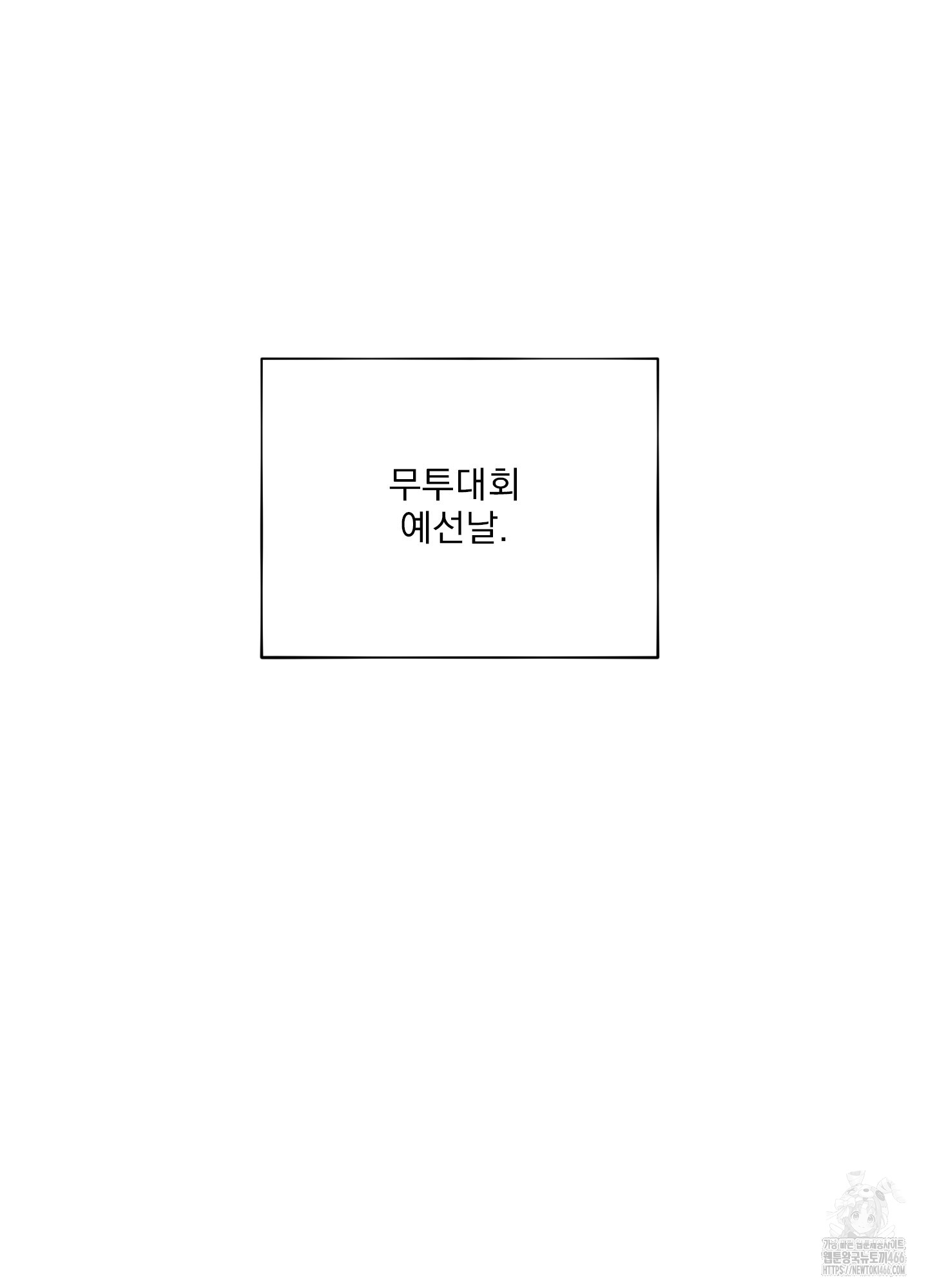 1733866250_38591704642025.jpg