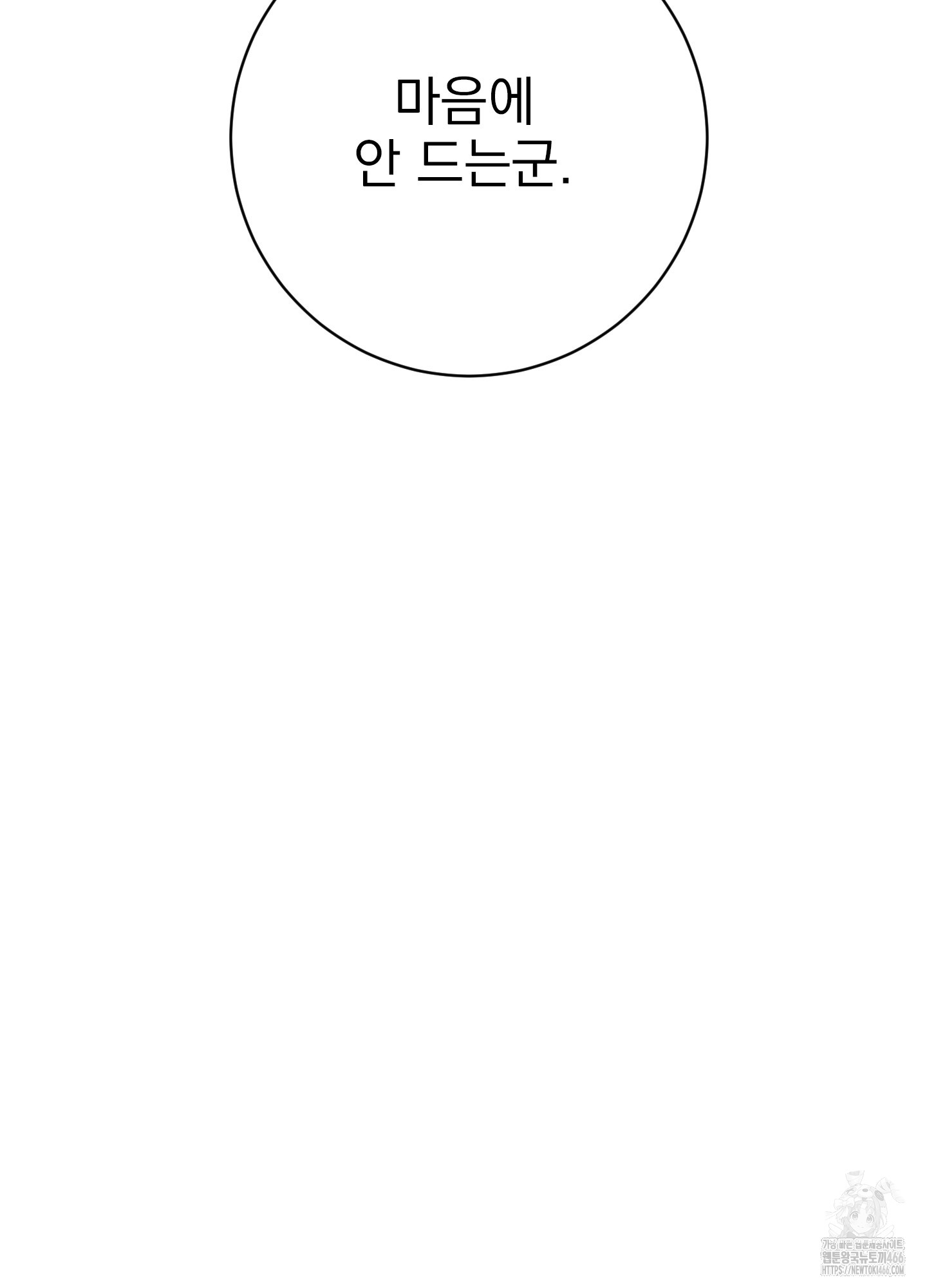 1734462491_61032774866861.jpg