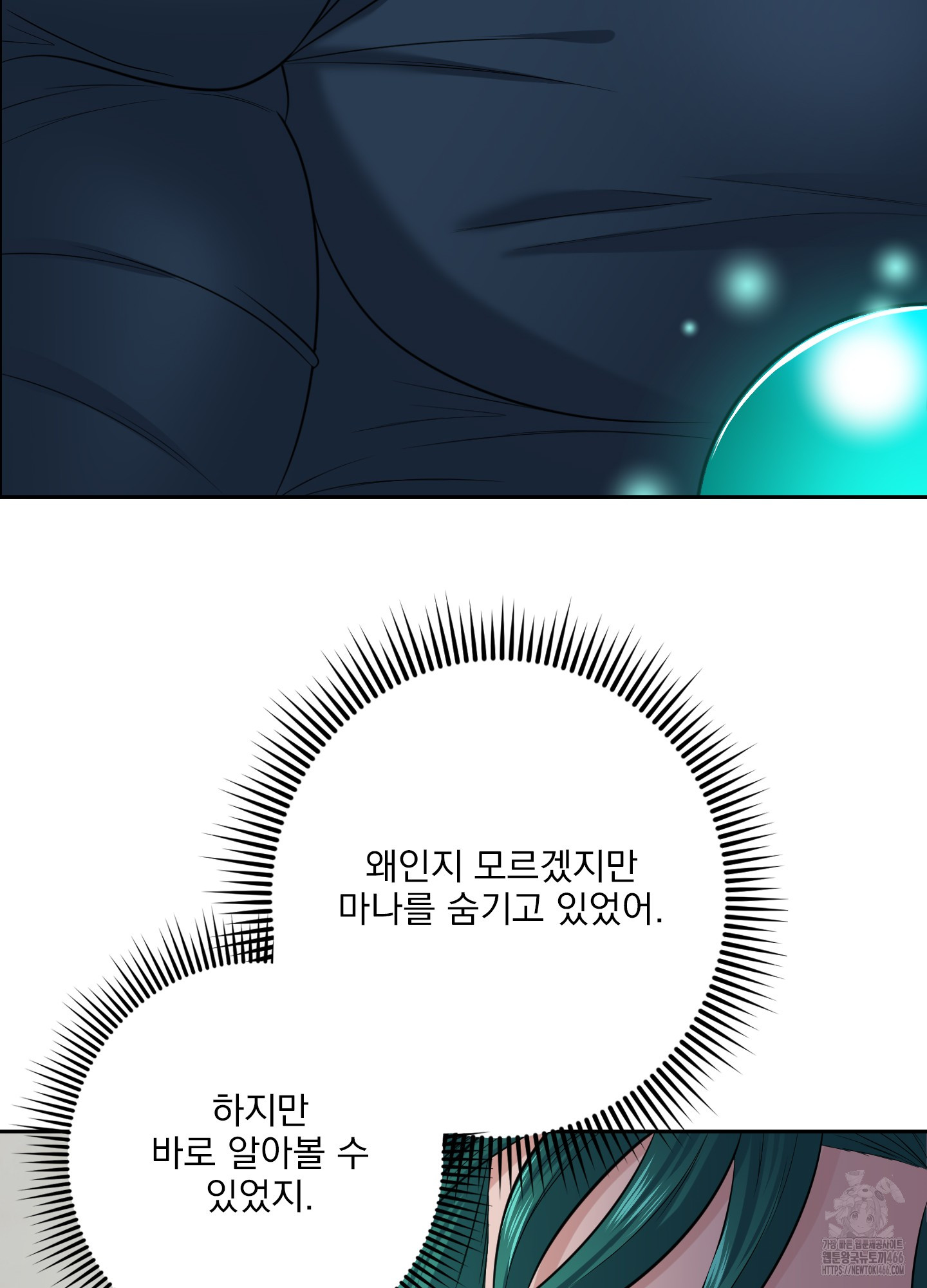 1734462512_89222087913096.jpg