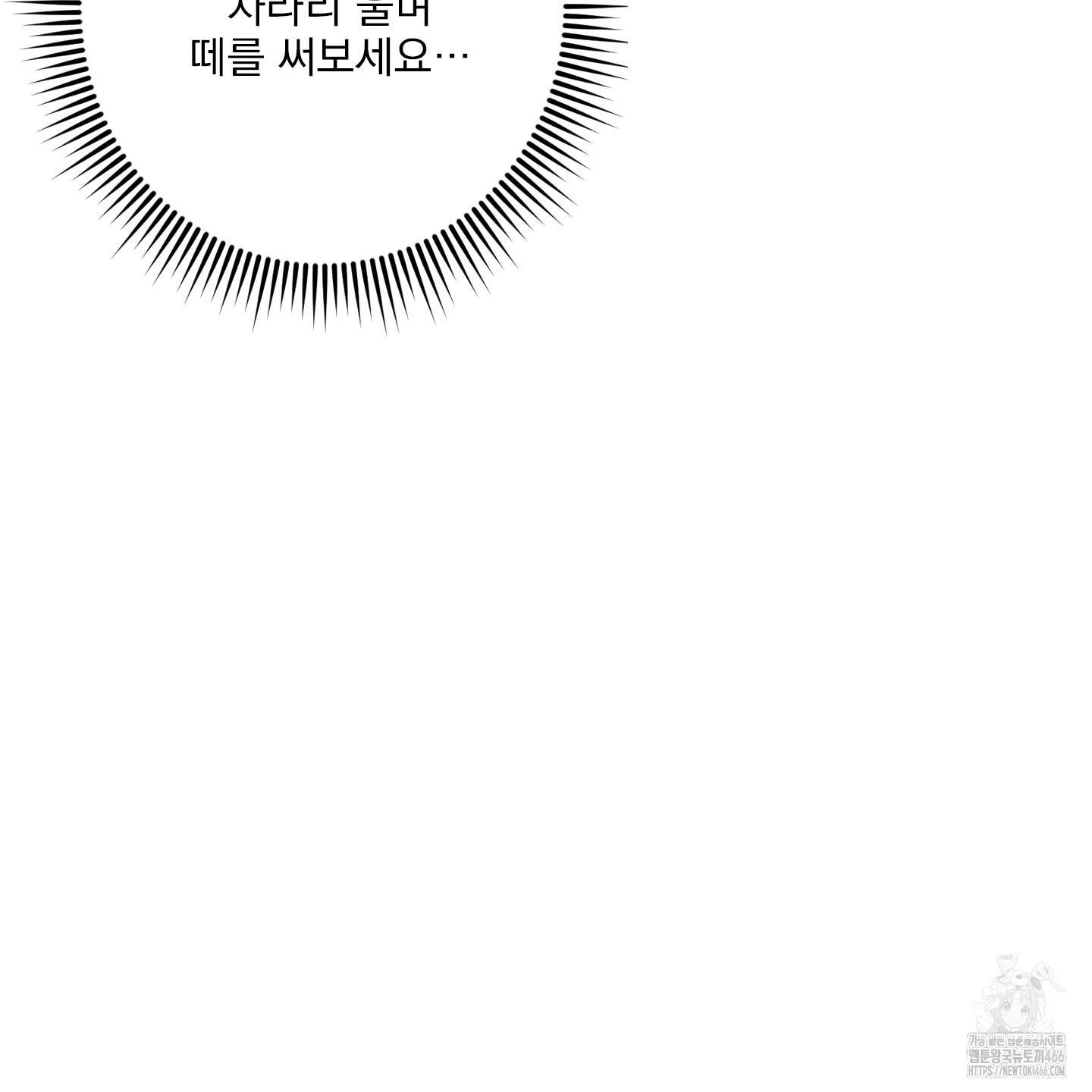 1735059916_81280030132538.jpg