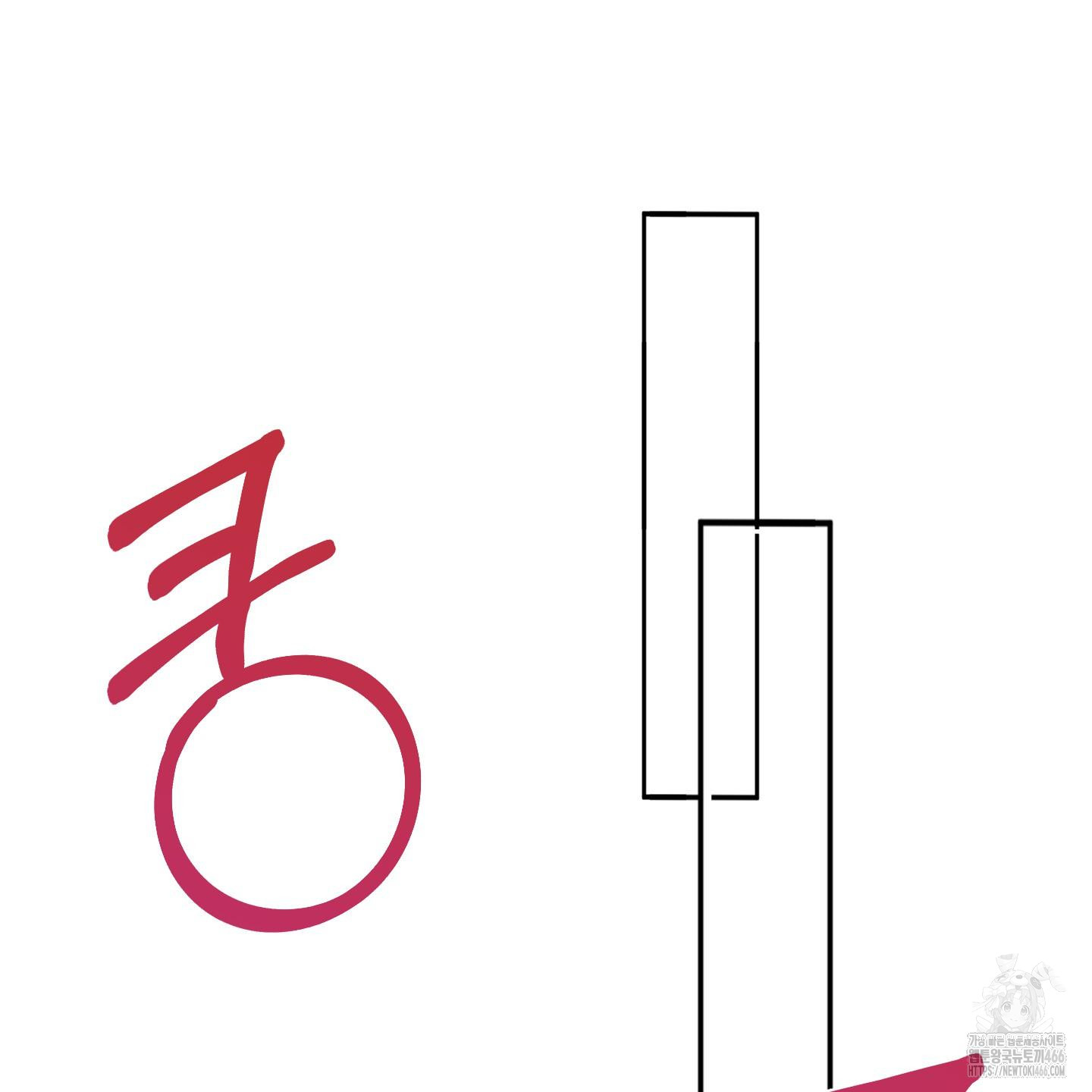 1735059920_79943043271175.jpg