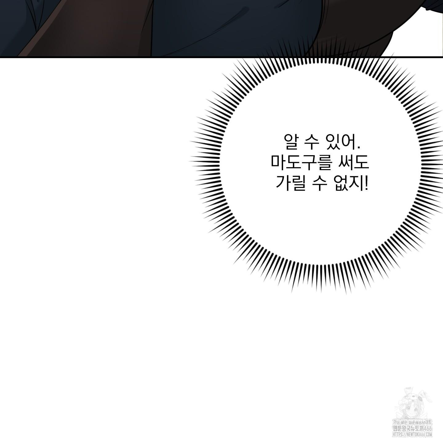 1735744331_42702126632641.jpg