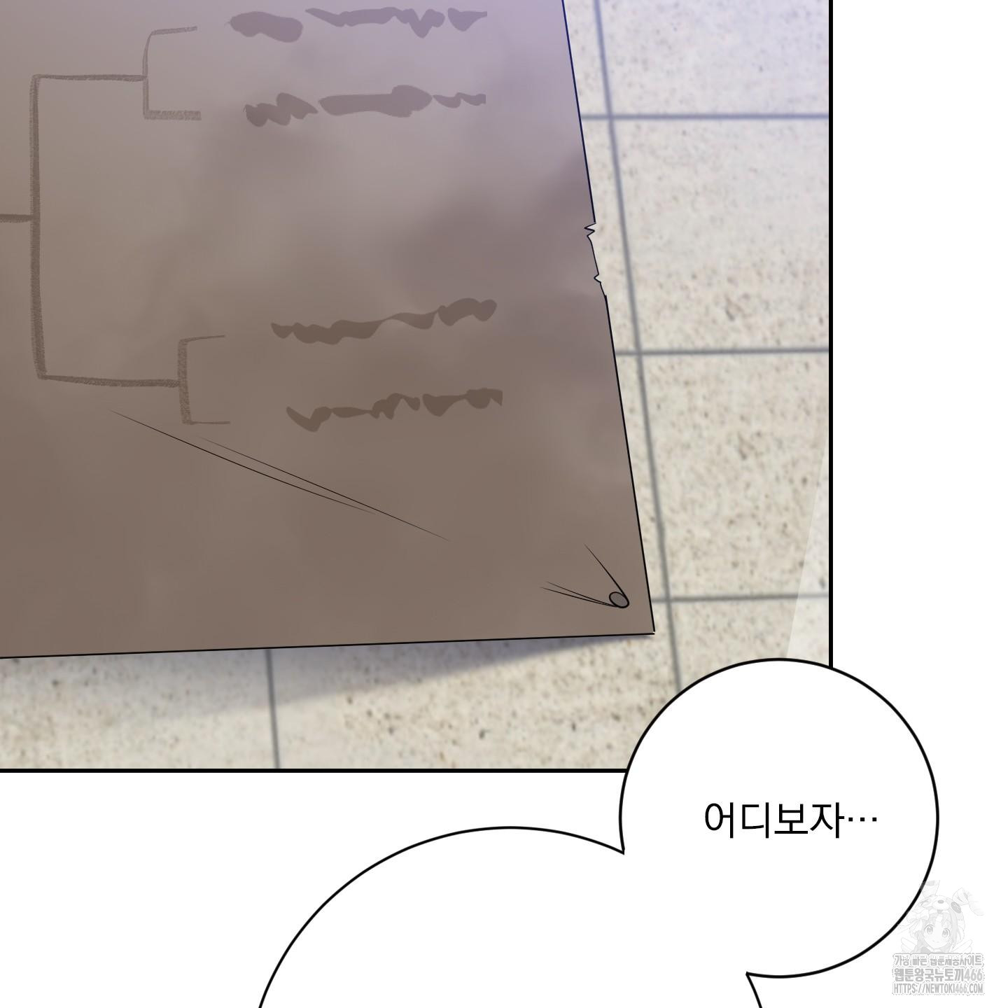 1735744620_19234375755678.jpg