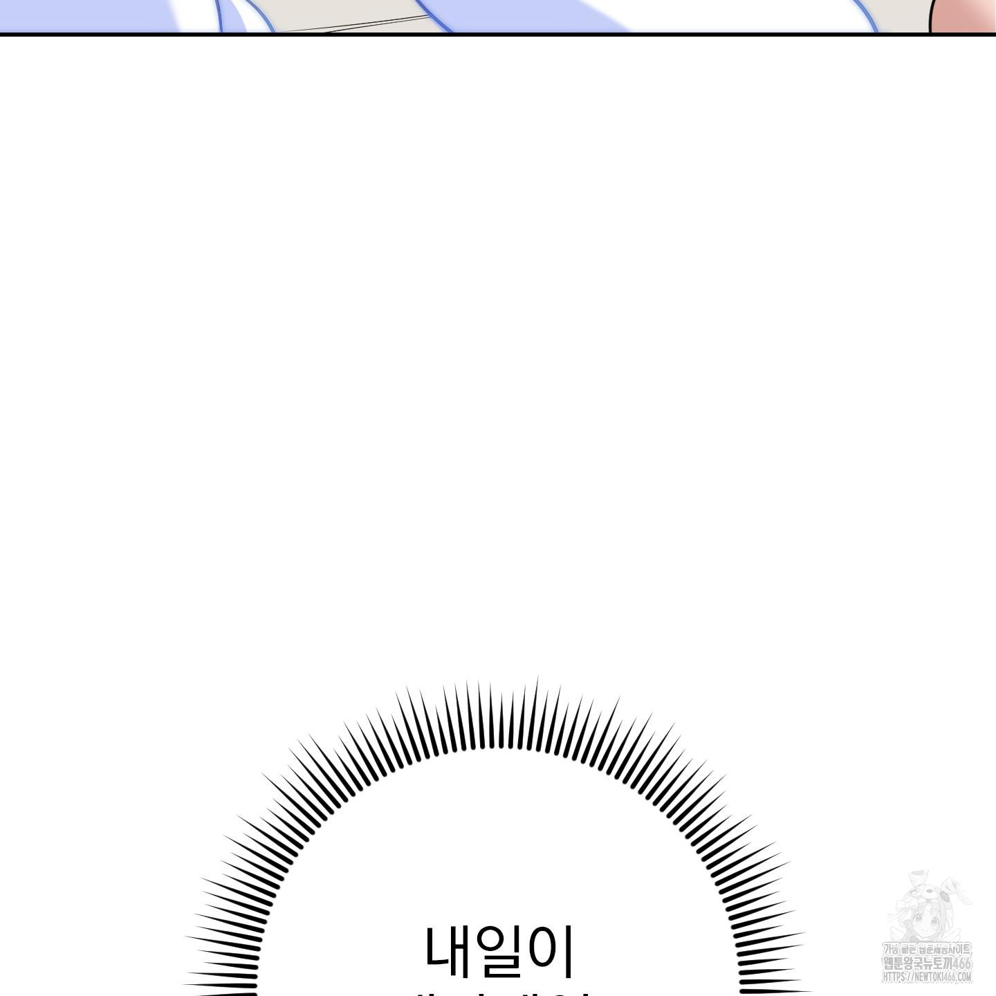 1736360803_37354002354686.jpg