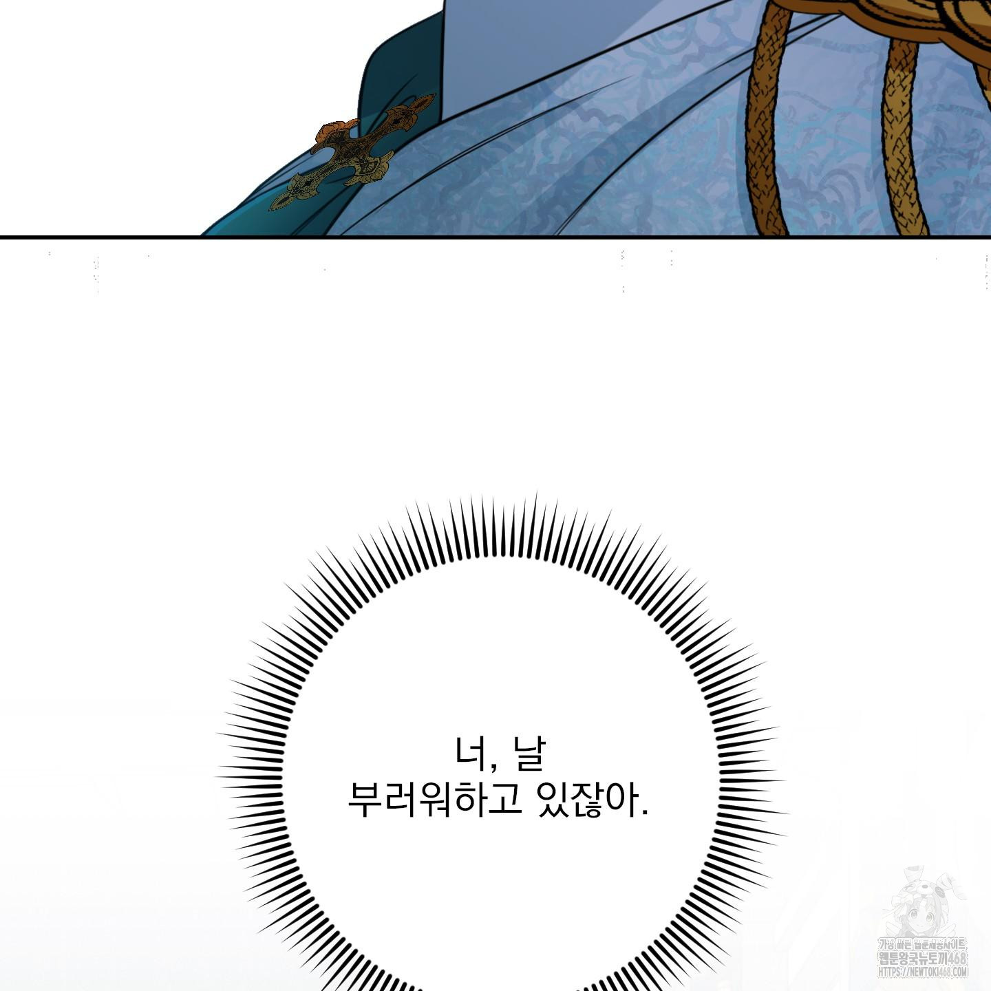 1738170971_93116130041025.jpg