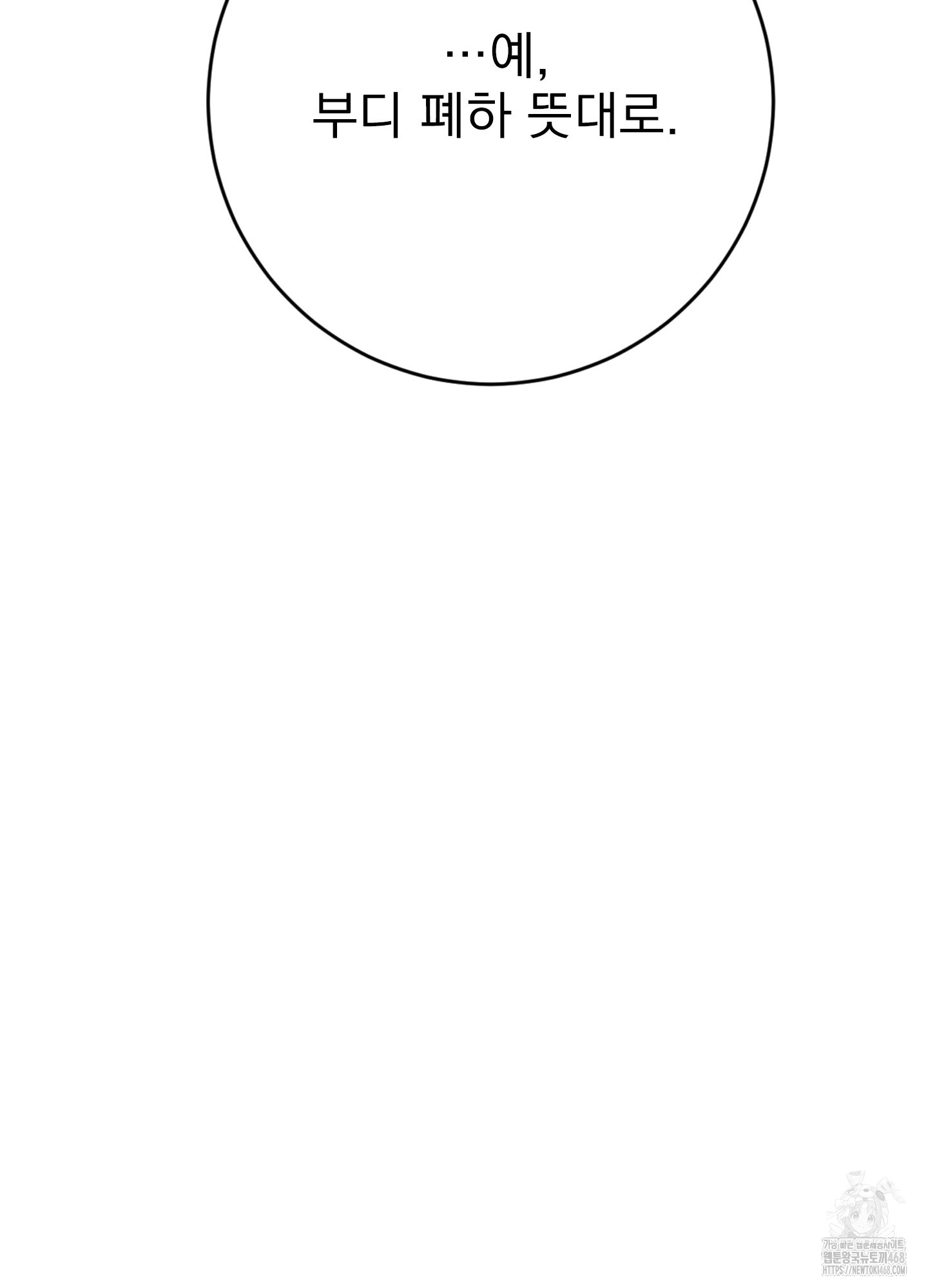 1742315463_85503522420848.jpg