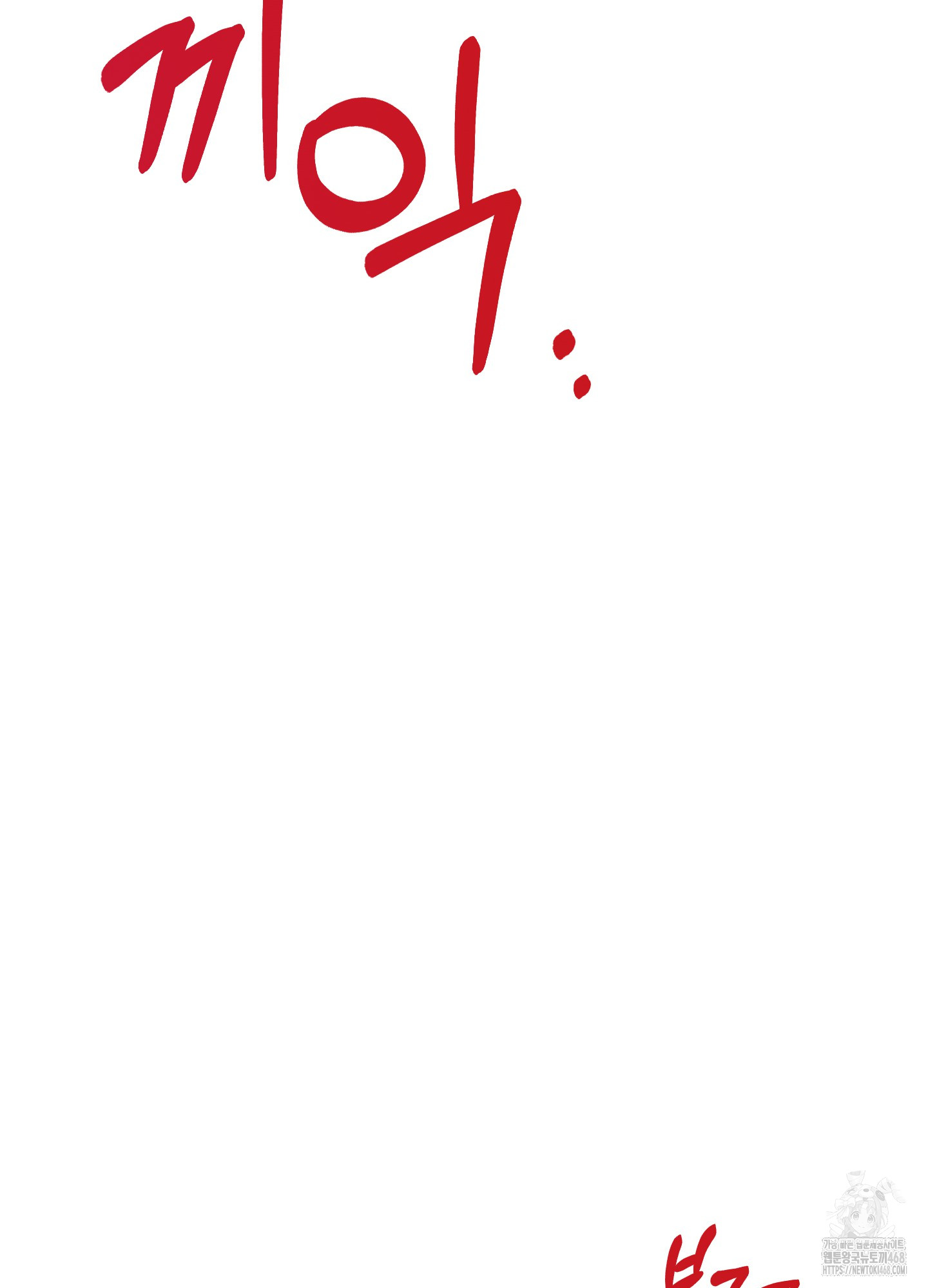 1742315420_10142955873753.jpg