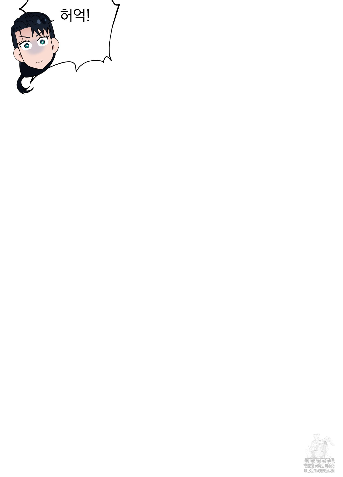 1742315015_84056787601713.jpg