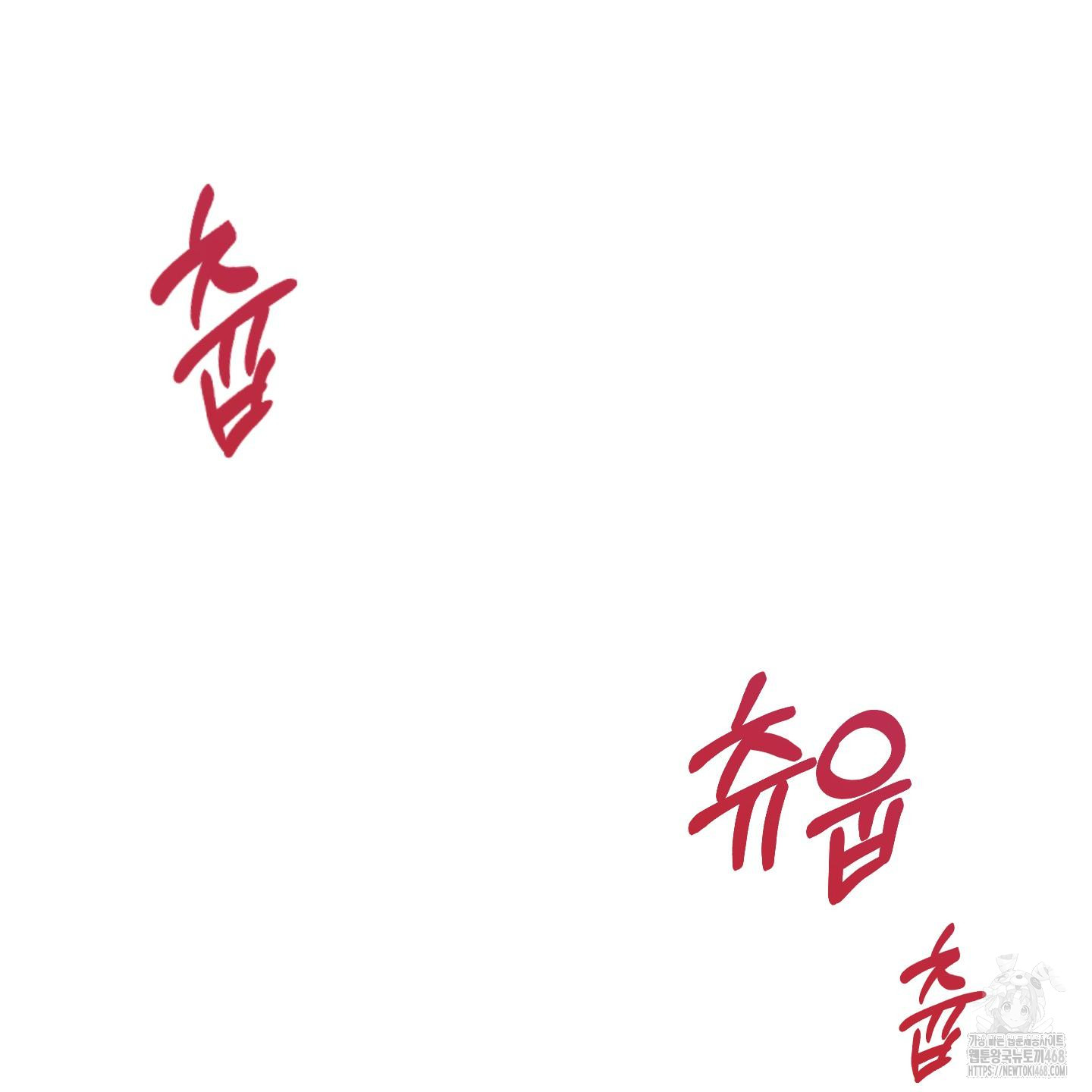 1743506333_92875030538035.jpg