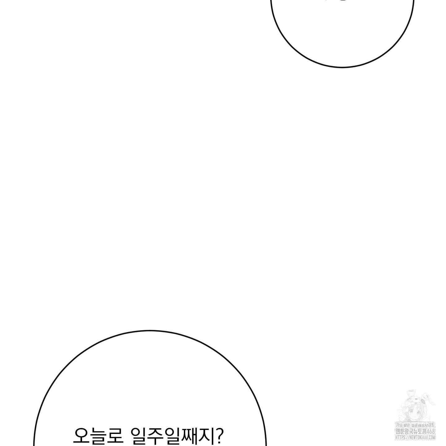 1744434221_91245950170238.jpg