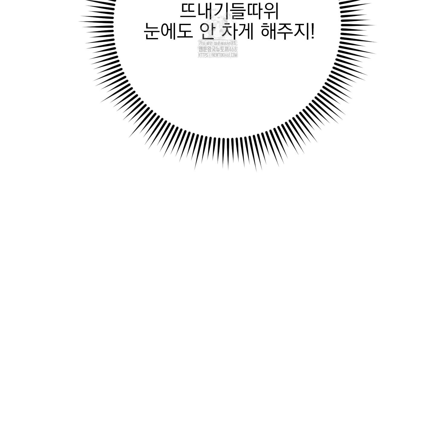 1756235021_27439260971637.jpg
