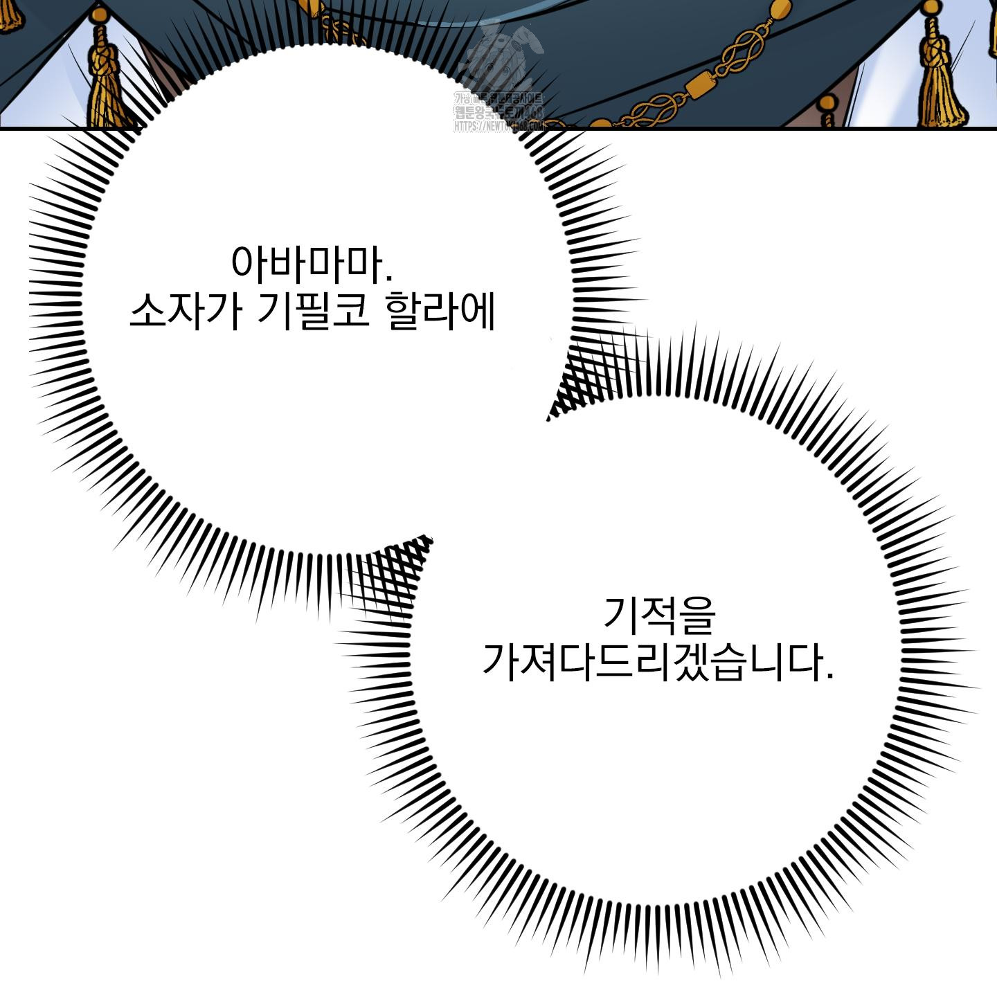 1756235119_11394368822670.jpg