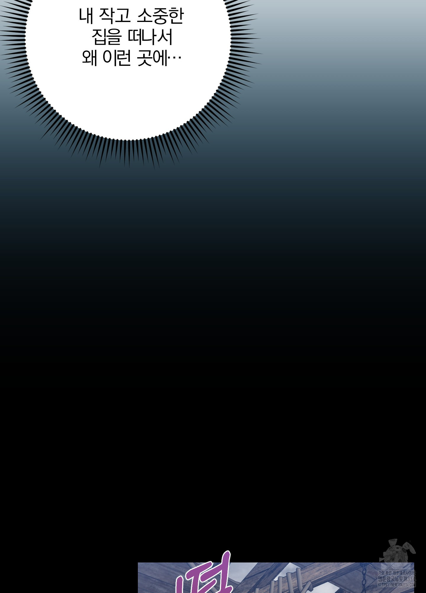 1717524539_88786748973302.jpg