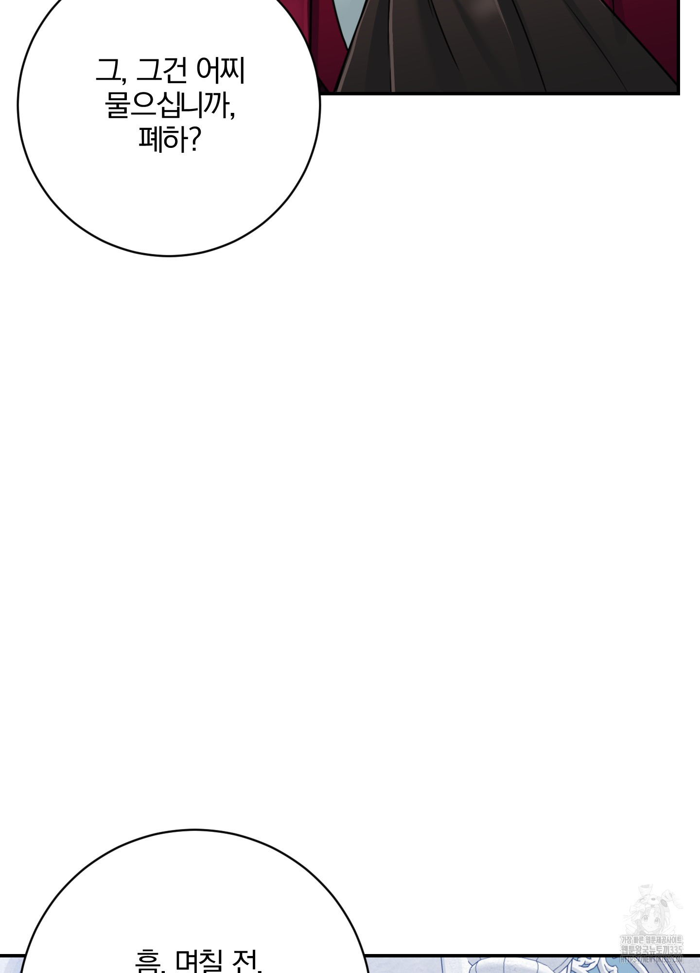 1717524556_29692138485292.jpg