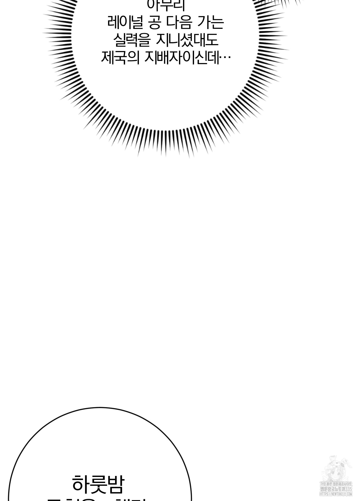1717524562_67403952014532.jpg