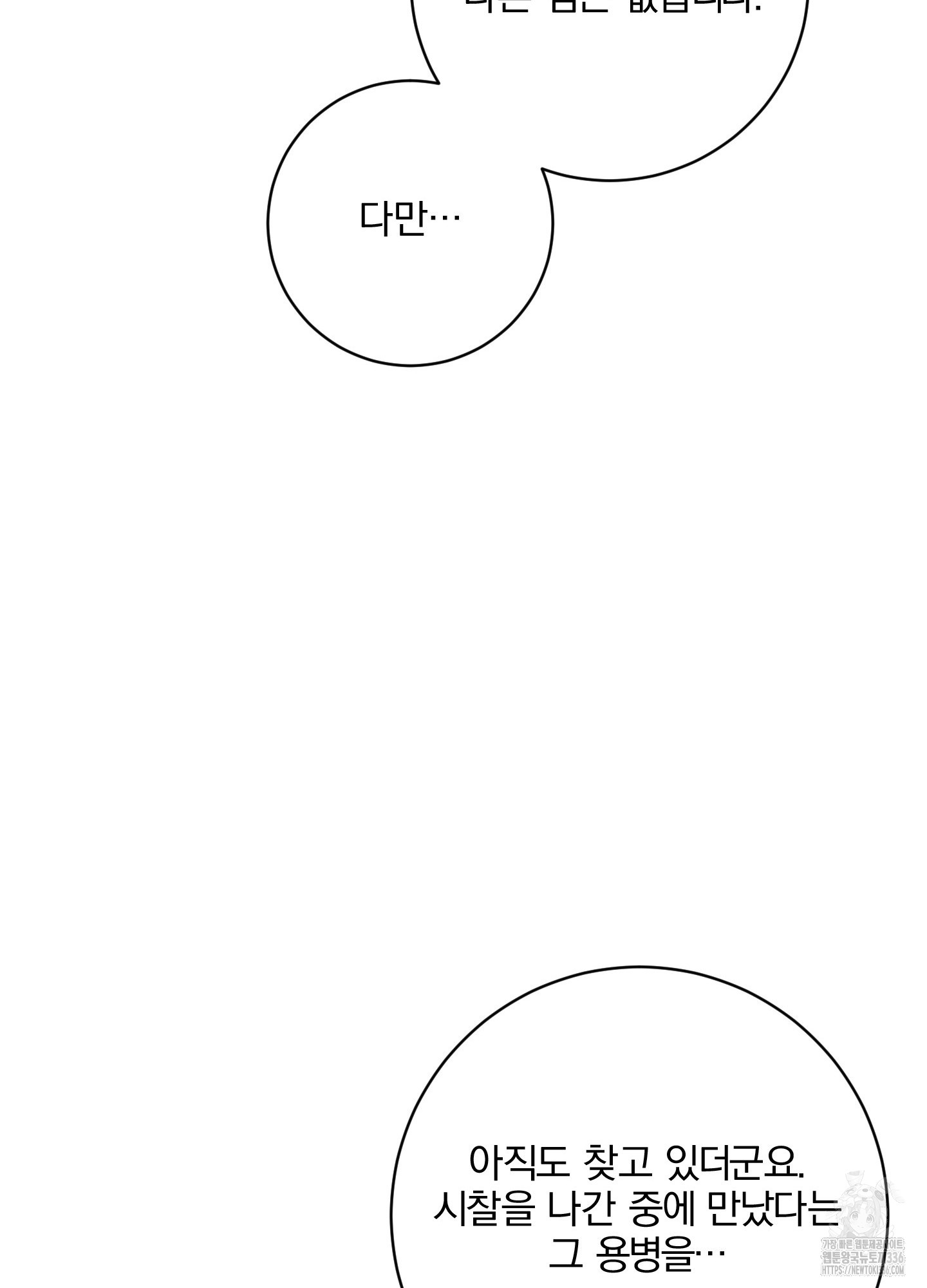 1717524759_54636605845580.jpg