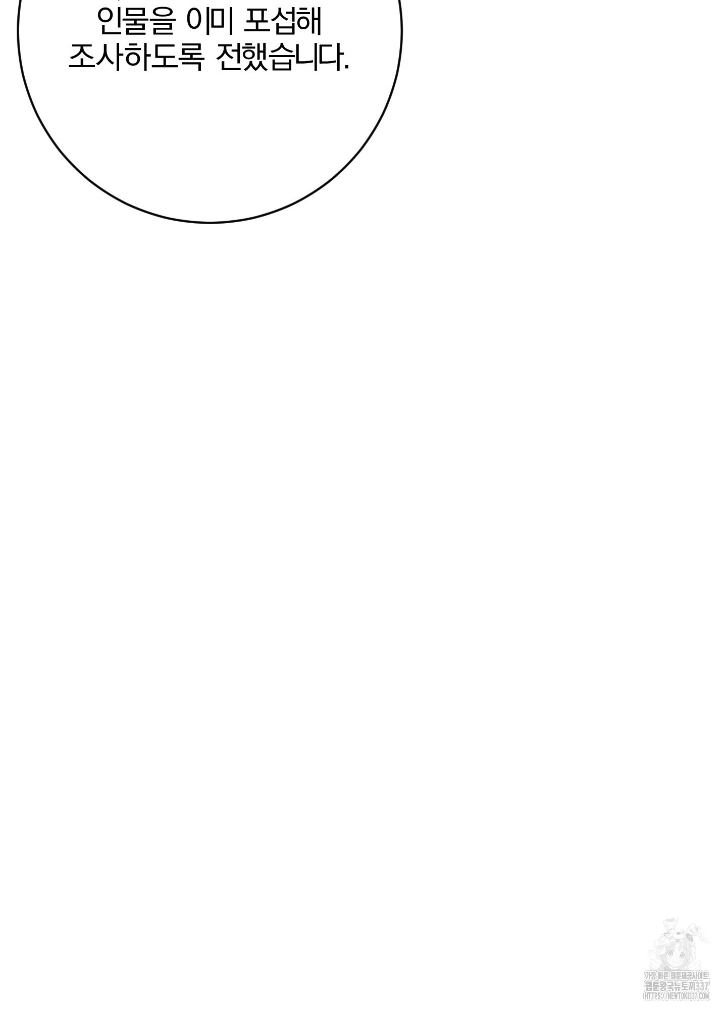 1717524657_90595013404739.jpg