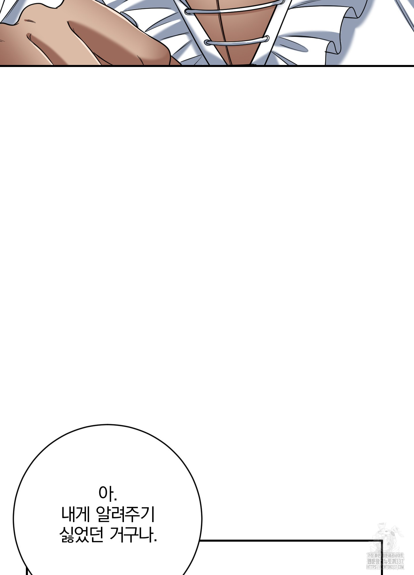 1717524583_12795994578734.jpg