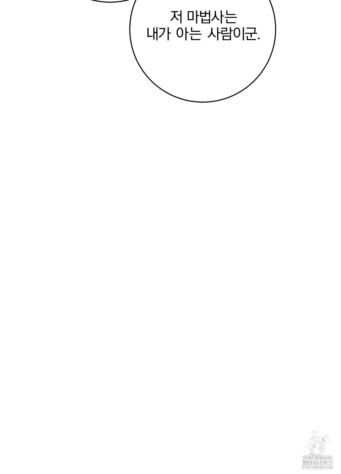 1717524502_79468783060730.jpg