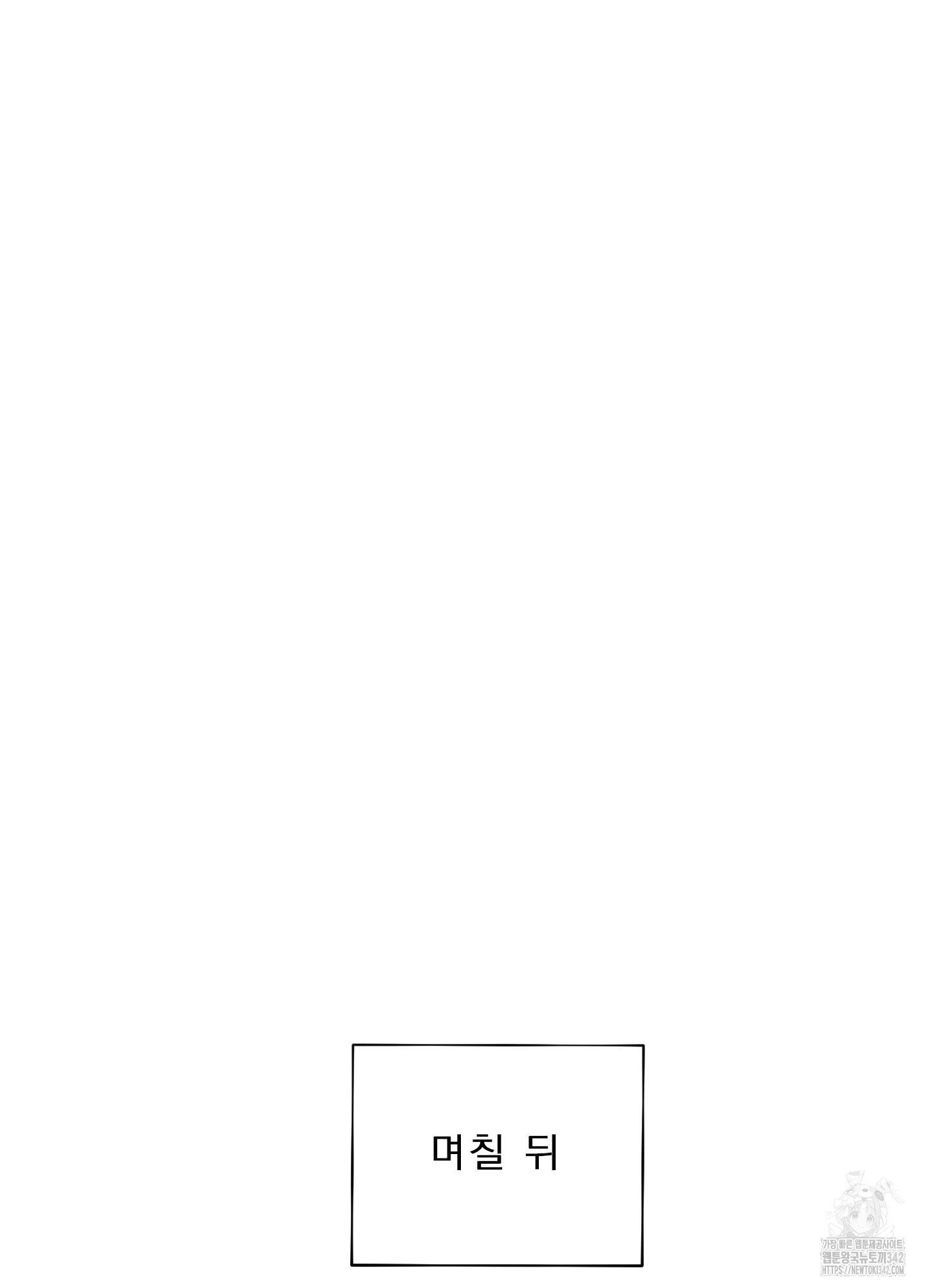 1719585486_49197532510438.jpg