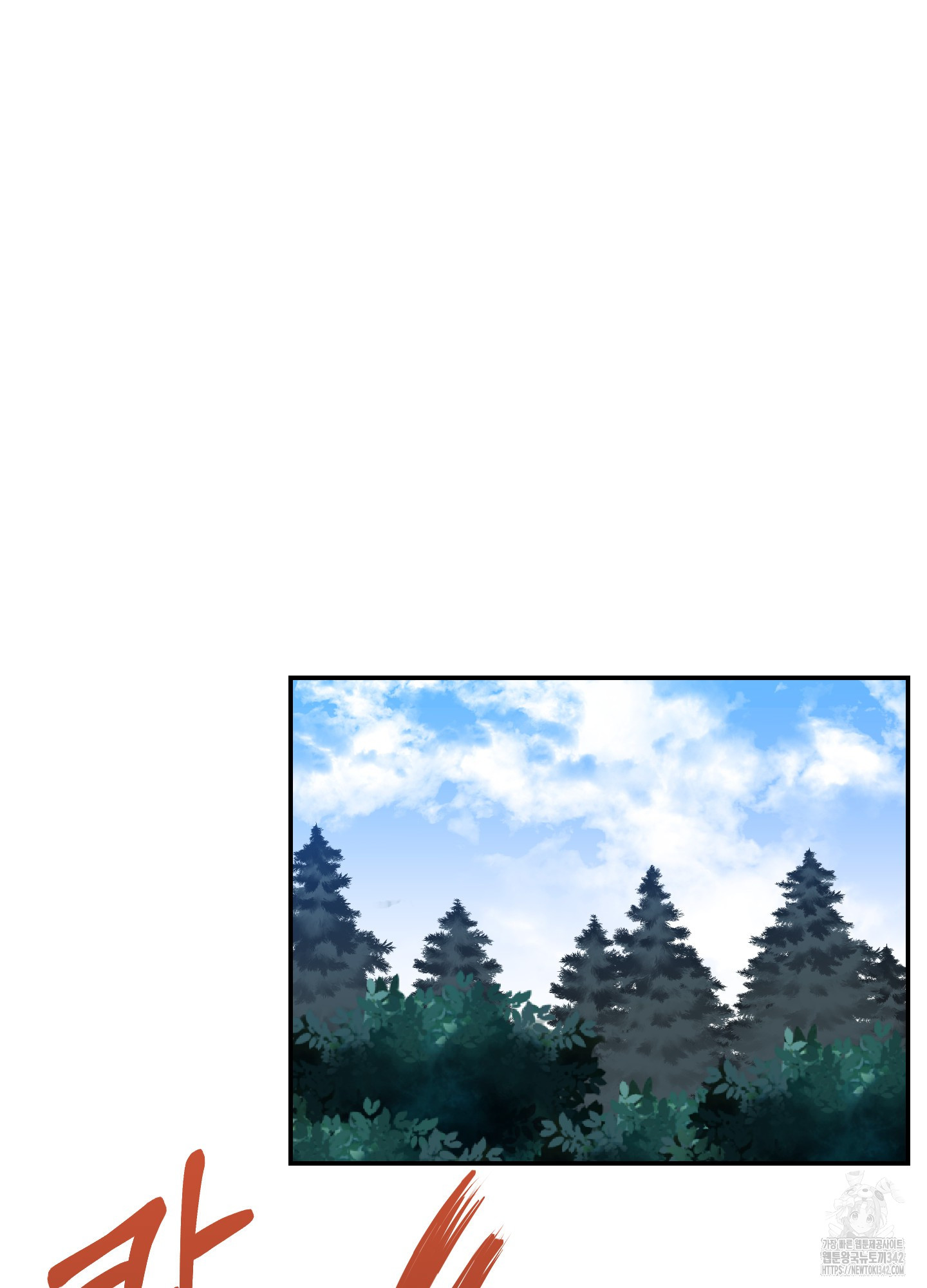 1720616452_65028706347903.jpg