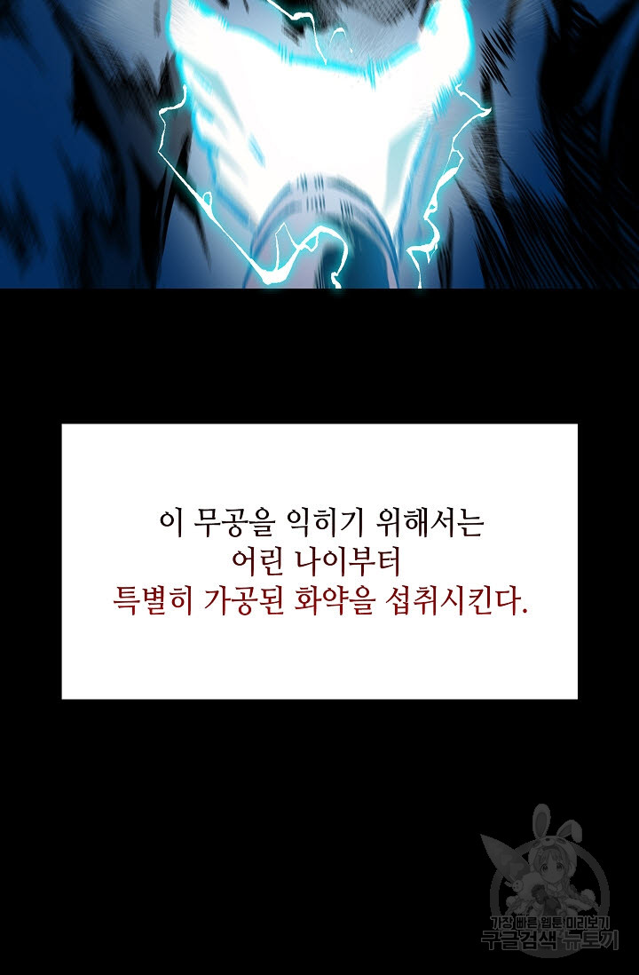 1723489895_92239259342997.jpg