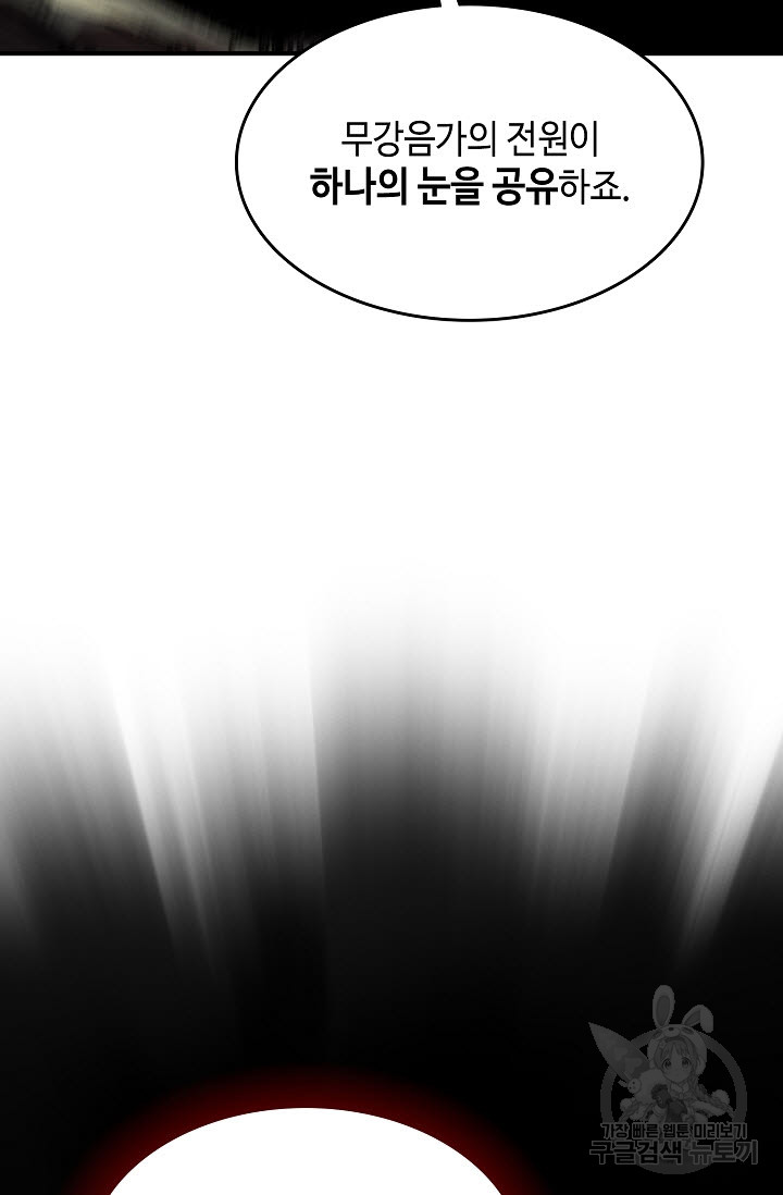 1723490068_64996442596074.jpg
