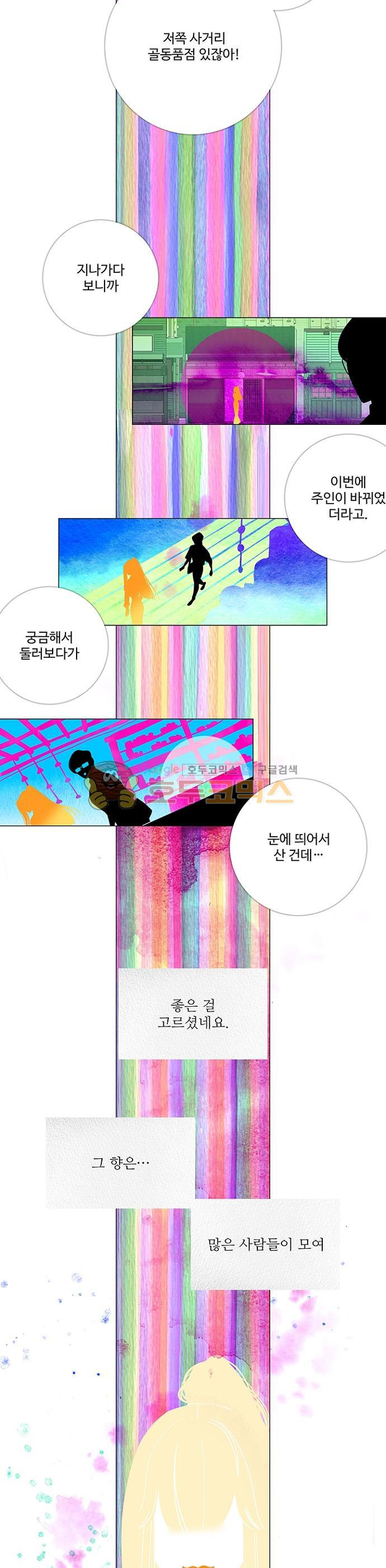 1685720653_37853818115766.jpg