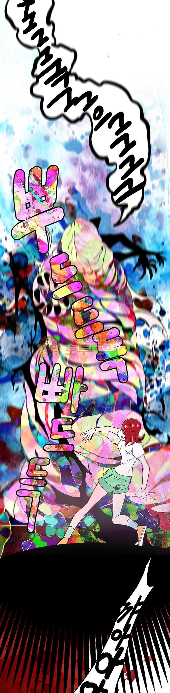 1685720658_50416997444116.jpg
