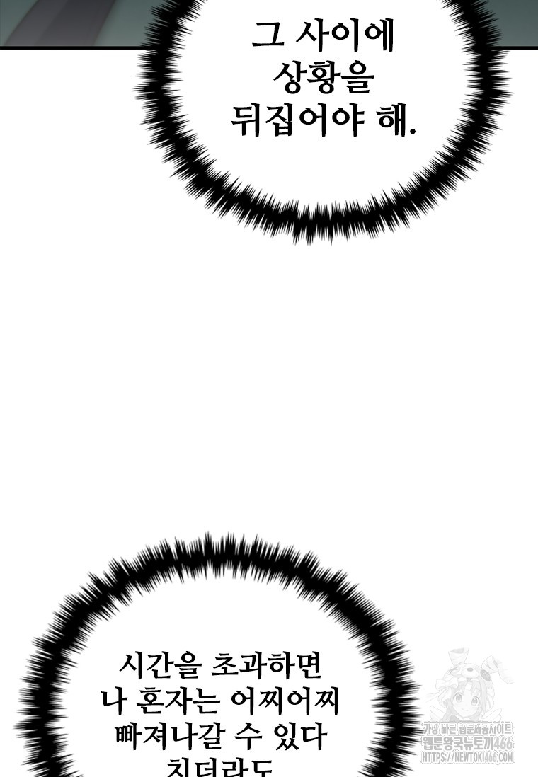 1731856257_27538521031871.jpg