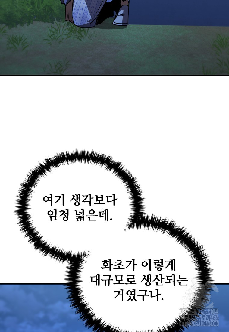 1731856295_93174867202174.jpg