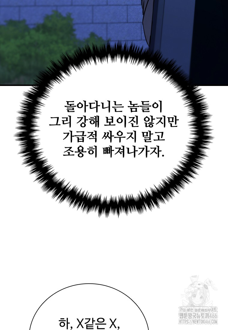 1731856312_81070417764233.jpg