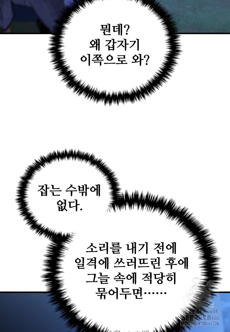 1731856336_45268175998881.jpg