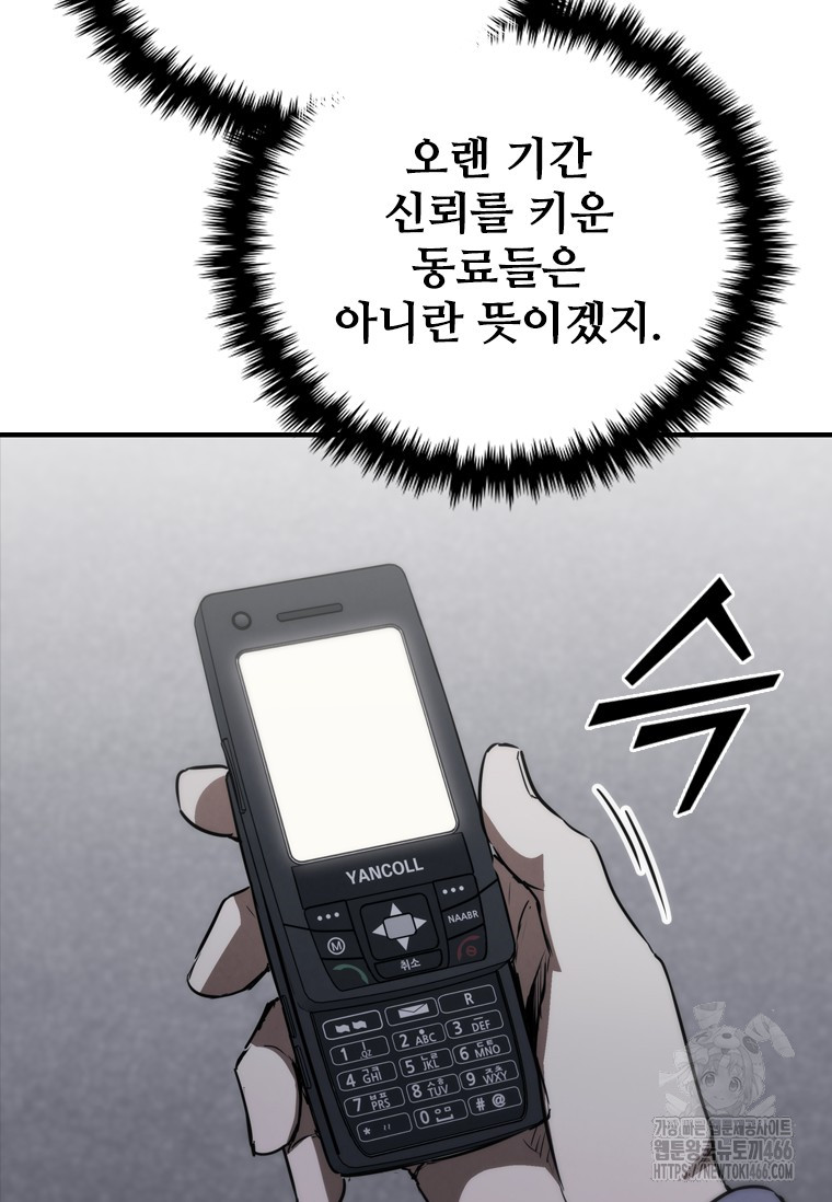 1731856489_74666578494672.jpg