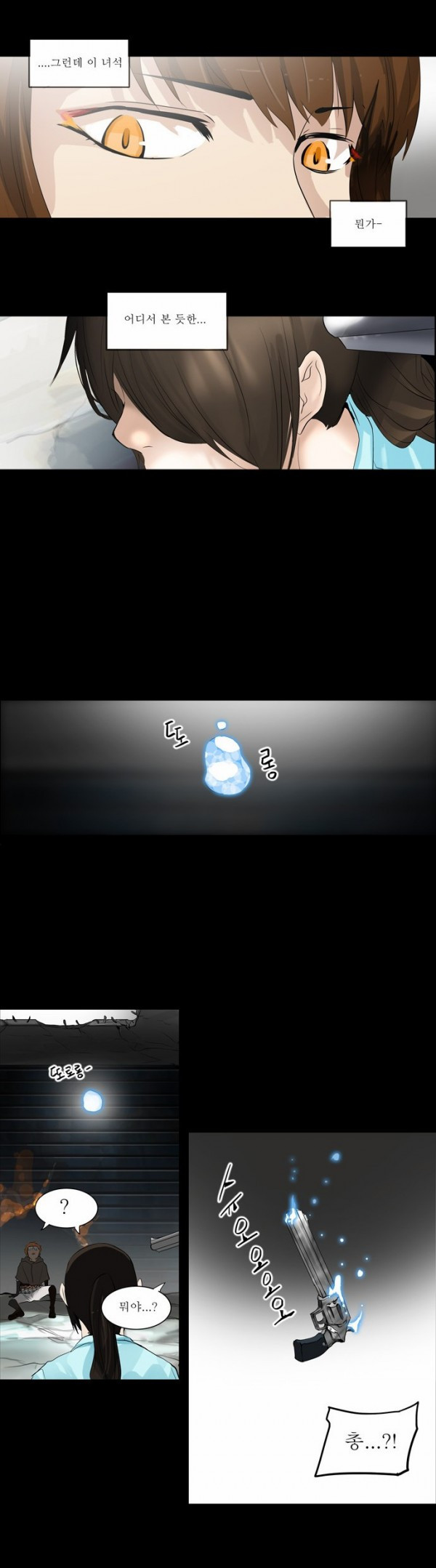 1685731519_44871720000086.jpg