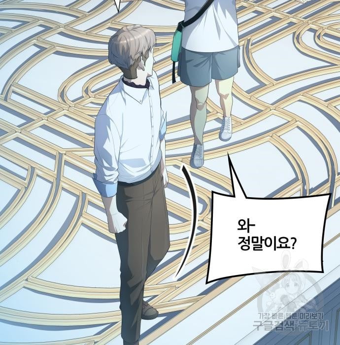 1685737809_82207308687975.jpg