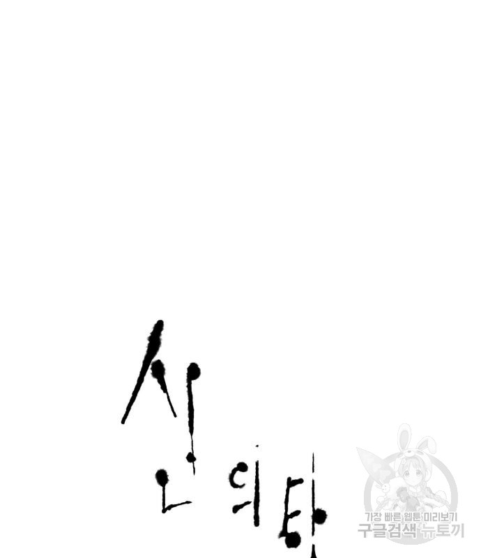 1688796179_42972477888405.jpg