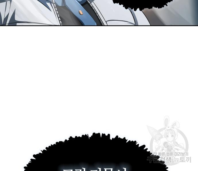 1688916837_55680695387331.jpg