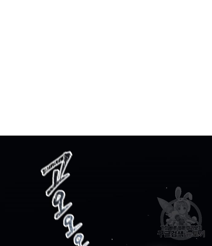 1698670824_46921143495850.jpg