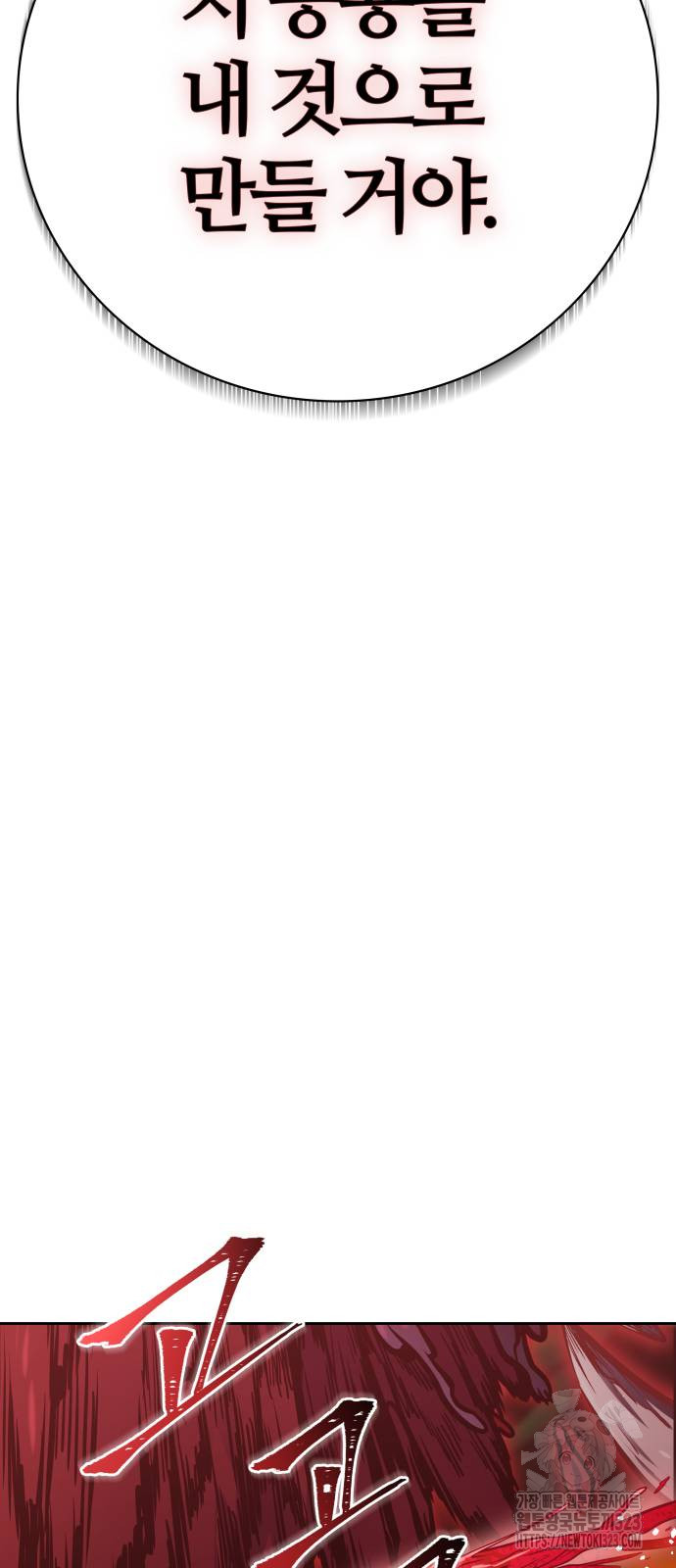 1706461231_57291817411813.jpg