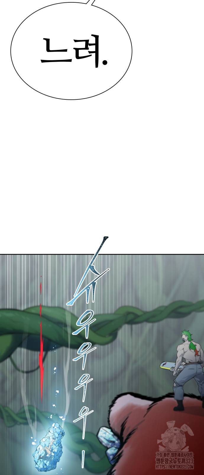 1706461363_70139049070532.jpg