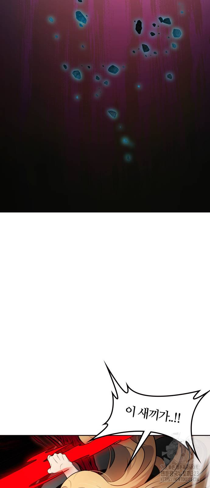 1706461365_82221898512911.jpg