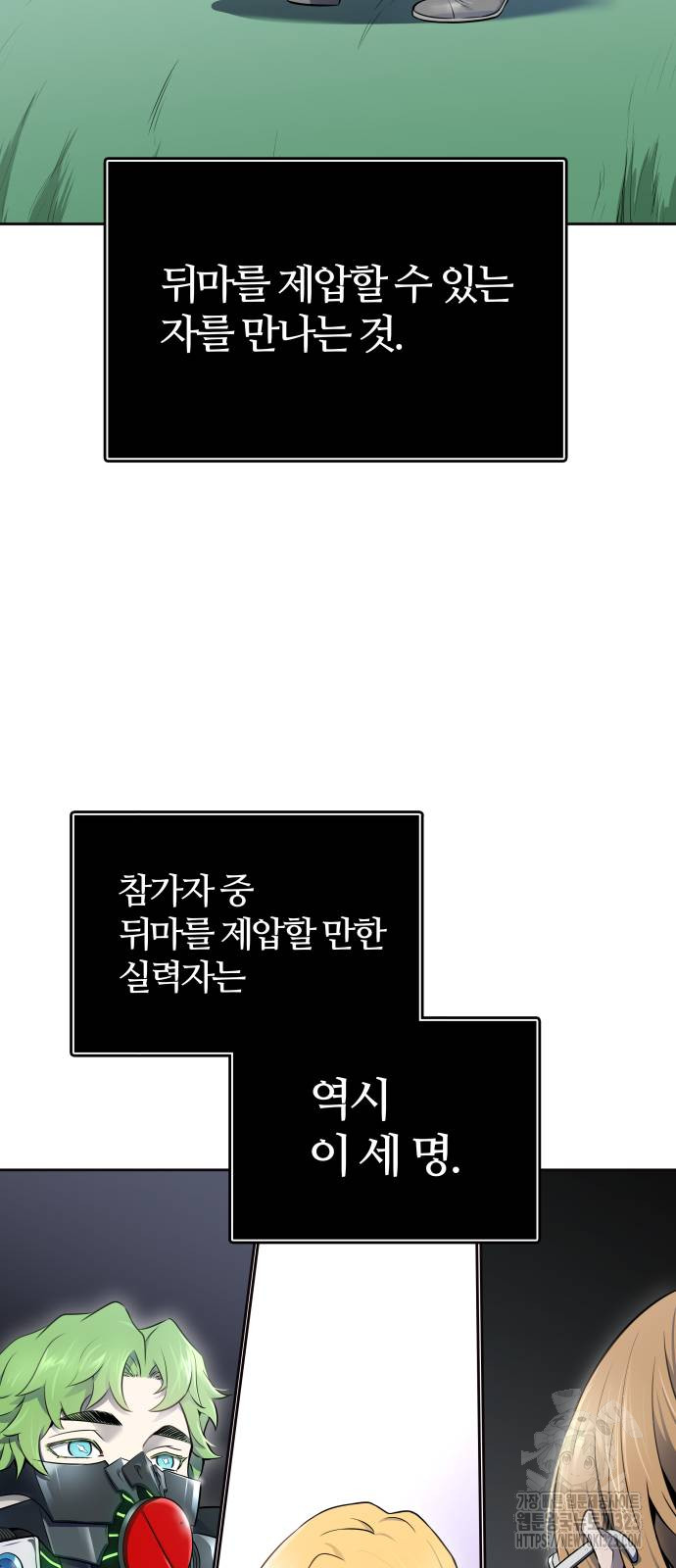 1706461366_24843552875618.jpg