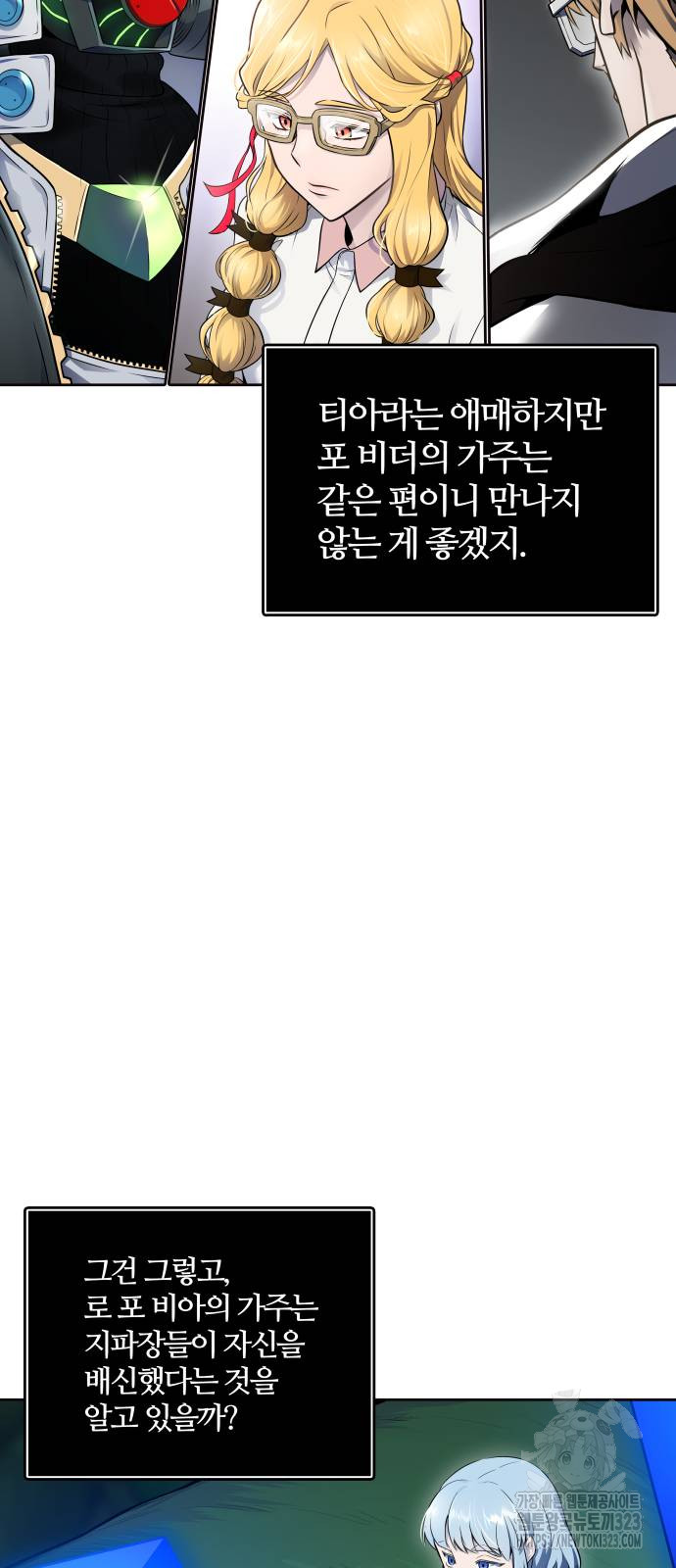 1706461366_86077496187627.jpg