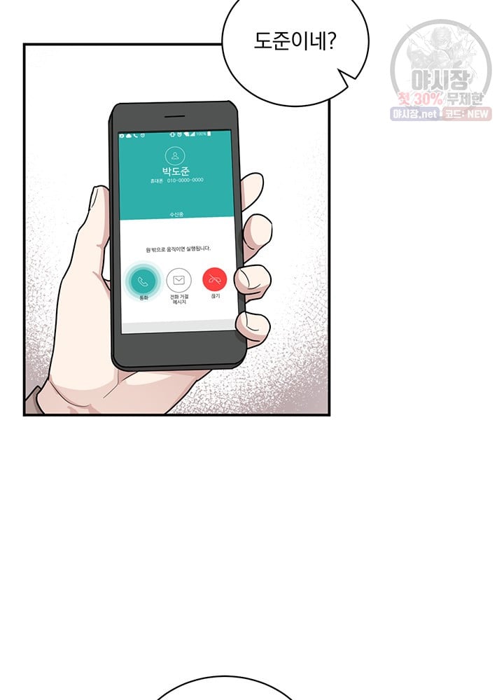 1685737816_25902659177551.jpg